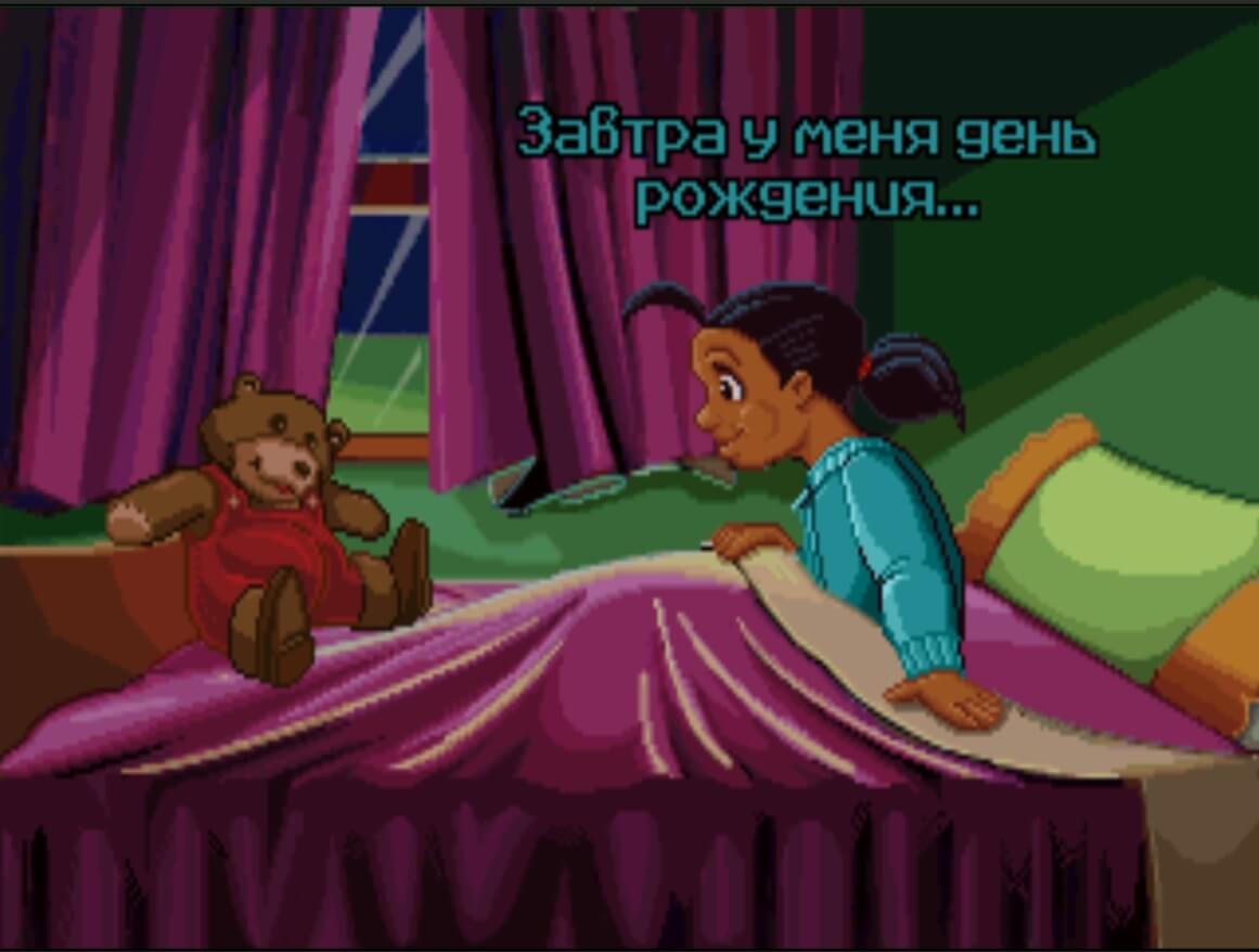 Fatty Bears Birthday Surprise - геймплей игры Windows